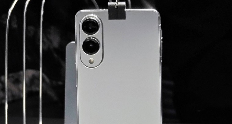 శాంసంగ్‌ గెలాక్సీ ఎస్ 25 ఎడ్జ్ ..