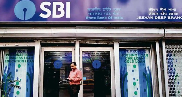 కస్టమర్లను హెచ్చరించిన ఎస్బీఐ
