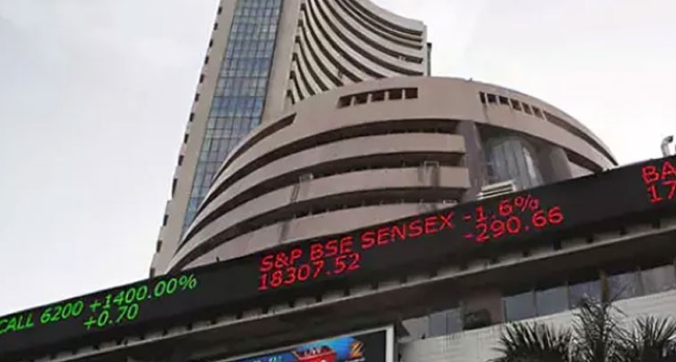 భారీ నష్టాల్లో కొనసాగుతున్న దేశీయ స్టాక్‌ మార్కెట్‌ సూచీలు