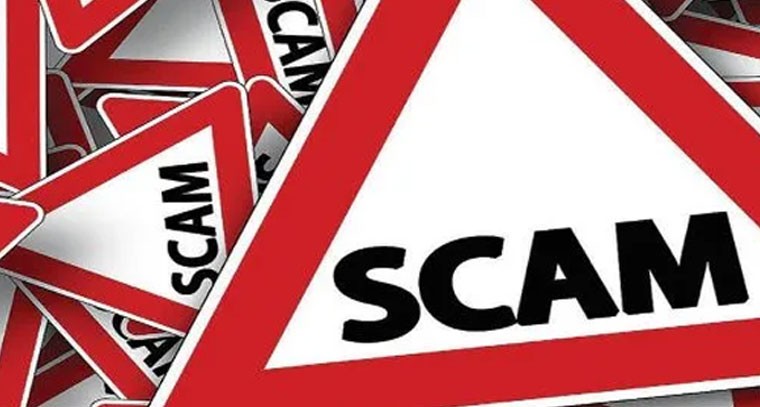 సంక్రాంతి ఆఫర్ల పేరుతో సైబర్ మోసాలపై అప్రమత్తత అవసరం!