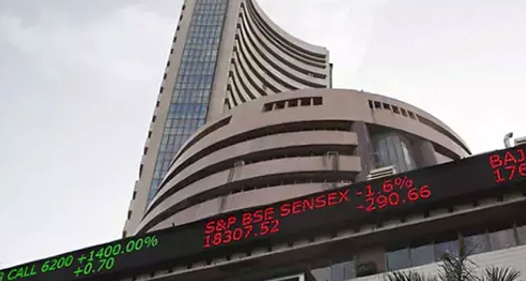 భారీ నష్టాలతో ముగిసిన సూచీలు