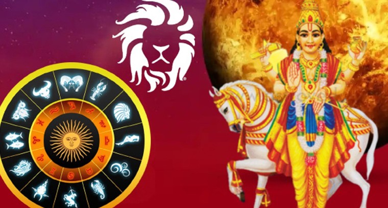 శుక్ర సంచారం ఎలాంటి ప్రభావం చూపుతుంది?