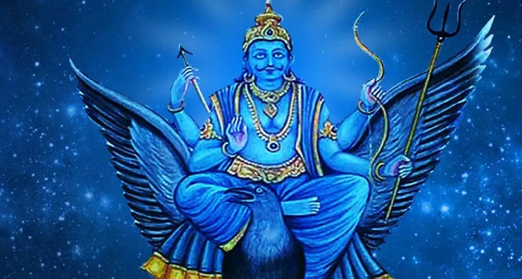 శని దేవుడిని పూజించేటప్పుడు ఎరుపు బట్టలు అసలు ధరించకూడదు ..