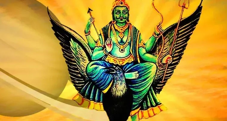 శని ప్రభావం తగ్గించుకోవడానికి సులభమైన మార్గాలు