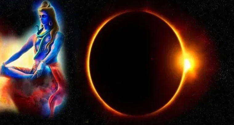 శివరాత్రి తర్వాత గ్రహణంతో ఈ 4 రాశుల వారికి కష్టకాలం