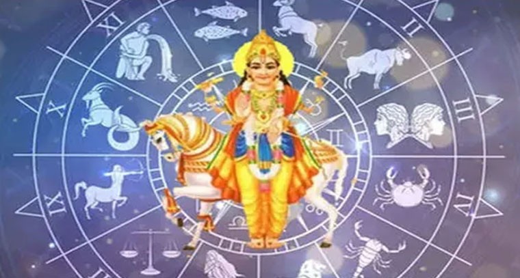 శుక్ర సంచారంతో వీరికి అద్భుత ఫలితాలు!