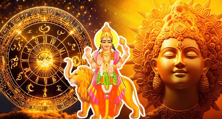 శుభ యోగాల కలయిక.. ఈ 5 రాశులకు ధన వర్షం!