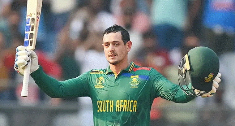 పాకిస్తాన్‌పై సౌతాఫ్రికా ఘన విజయం