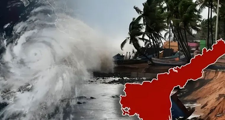 బంగాళాఖాతంలో ఏర్పడిన అల్పపీడనం
