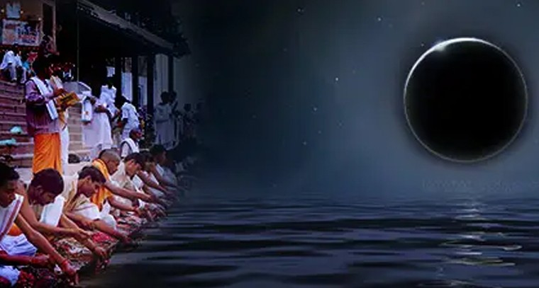 డిసెంబర్ 30న సోమవతి అమావాస్య