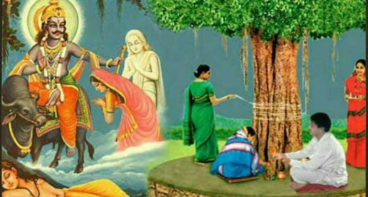 సౌభాగ్య ప్రదాయని వటసావిత్రీ వ్రతం

