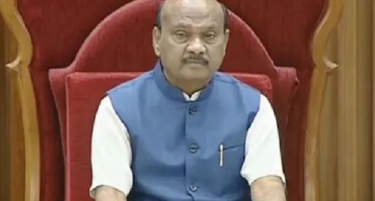 వైసీపీ ఎమ్మెల్యేలపై స్పీకర్ కీలక వ్యాఖ్యలు