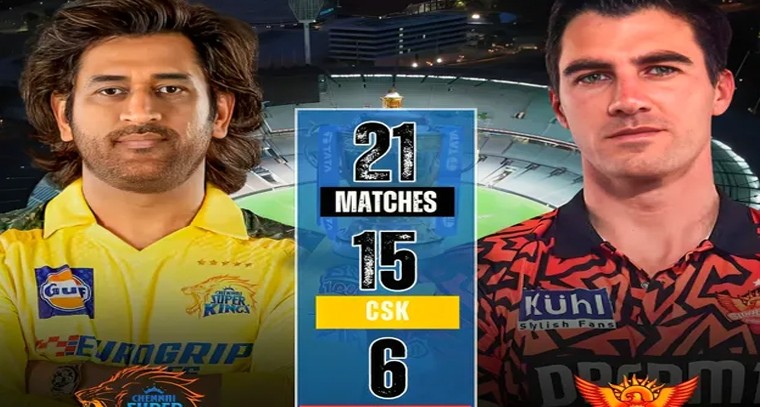 CSK vs SRH.. పైచేయి ఎవరిది?