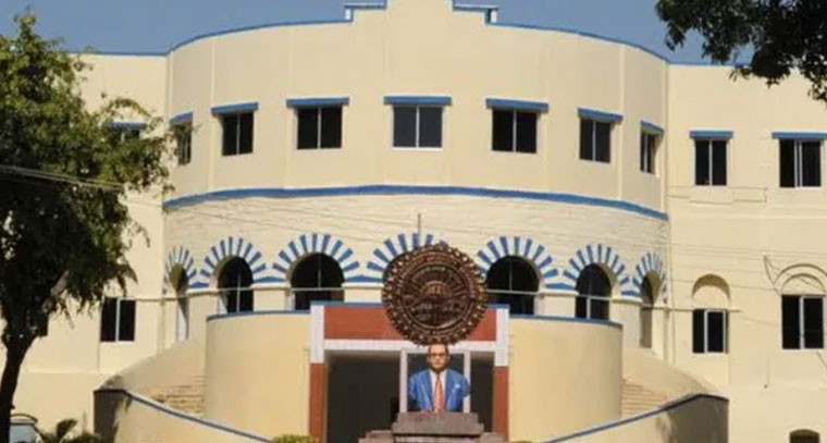అంబేద్కర్ యూనివర్సిటీ డిగ్రీ 4వ సెమిస్టర్ పరీక్షల టైం టేబుల్ విడుదల