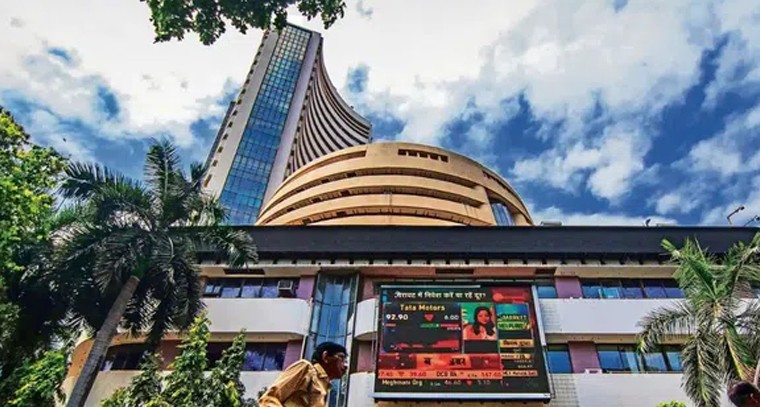 నష్టాల్లో దేశీయ మార్కెట్‌ సూచీలు
