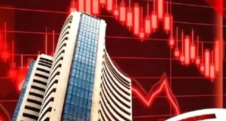 నష్టాల్లో ముగిసిన స్టాక్ మార్కెట్ సూచీలు
