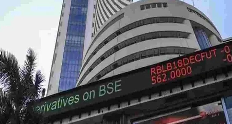 లాభాల్లో మొదలైన స్టాక్ మార్కెట్ సూచీలు