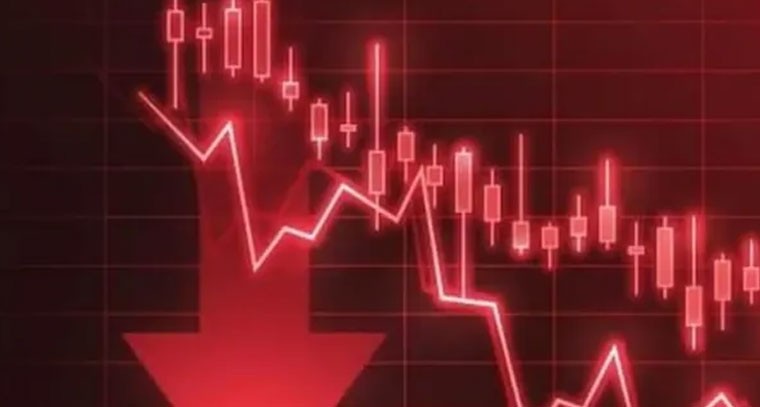 నష్టాల్లో ట్రేడ్ అవుతున్న స్టాక్ మార్కెట్
