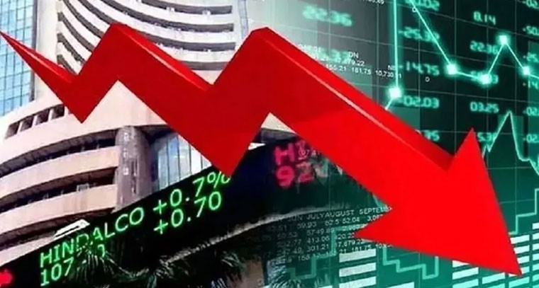 స్వల్ప నష్టాలతో మొదలైన స్టాక్ మార్కెట్లు