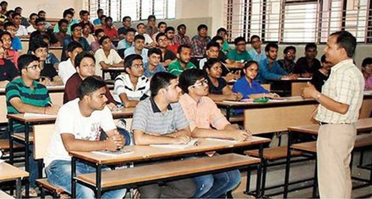 విద్యార్థులకు అలర్ట్.. ఈ నెల 22 వరకే ఛాన్స్