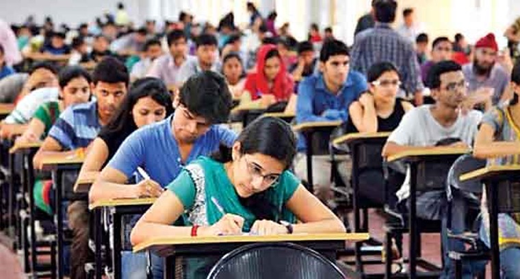 ఈనెల 27న టీఎస్‌ ఐసెట్‌
