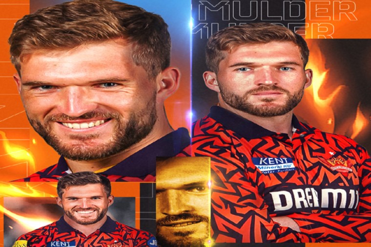 సన్‌రైజర్స్ జట్టులోకి బ్రెండెన్ కార్స్ స్థానంలో వియాన్ మల్డర్.. ఎవరు ఈ ప్లేయర్....?