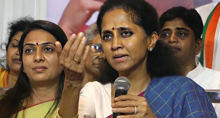 ఈవీఎంలపై అనుమానాలు వద్దు: సుప్రియా సూలే