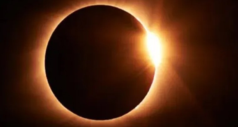 ఈ నెల 21న సూర్యగ్రహణం