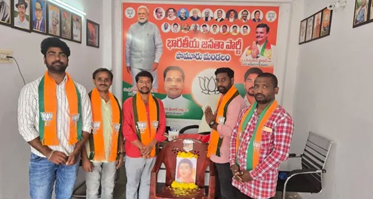 సావిత్రిబాయి పూలే 195వ జయంతి: పామూరులో బీజేపీ నేతల నివాళి