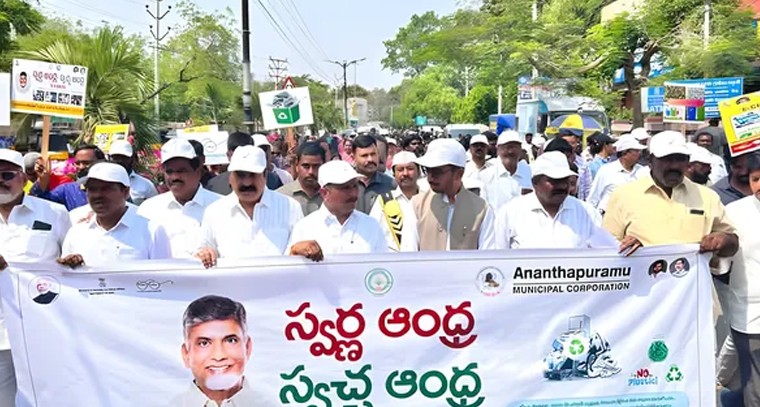  సీఎం చంద్రబాబు 75లో 25 ఏళ్ల కుర్రాడిలా పనిచేస్తున్నారు