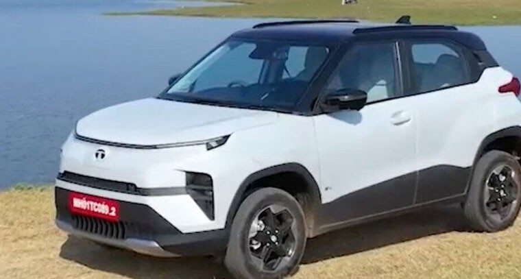 టాటా కార్లు కొనేవారికి గుడ్‌న్యూస్.