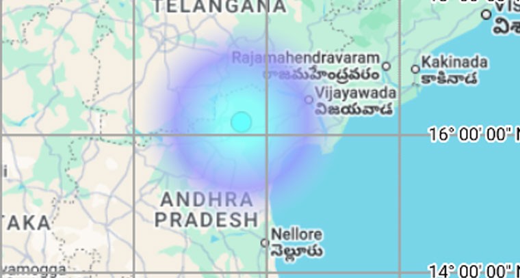 పల్నాడులో భూకంపం.. భయాందోళనలు ప్రజలు