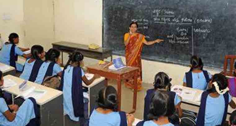 ప్రభుత్వ పాఠశాలల్లో విద్యార్థుల నమోదును పెంచడానికి వినూత్న కార్యక్రమం 