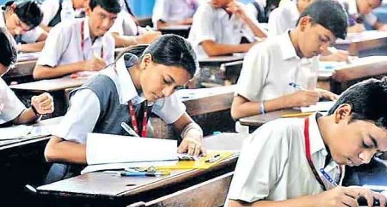 టెన్త్ పరీక్షల తేదీల్లో స్వల్ప మార్పు