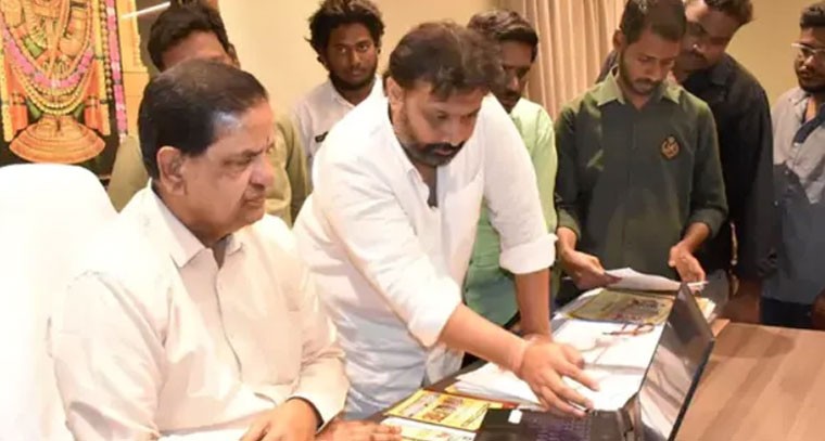తిరుమలపై గేమింగ్ యాప్.. చర్యలకు టీటీడీ ఛైర్మన్ ఆదేశం