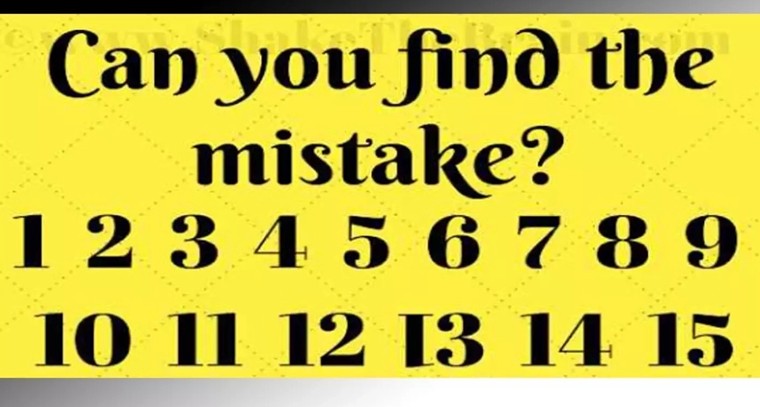  మీ తెలివికి ఛాలెంజ్.. ఈ ఫోటోలోని తప్పును కనిపెట్టగలరా.? 