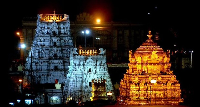 టీటీడీ కీలక ప్రకటన