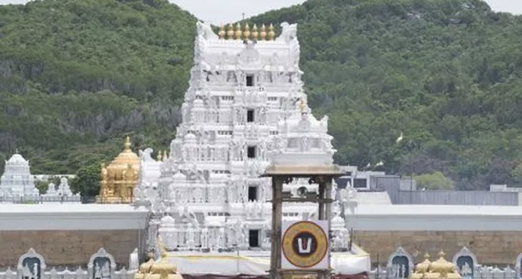 తిరుమలలో తగ్గిన రద్దీ