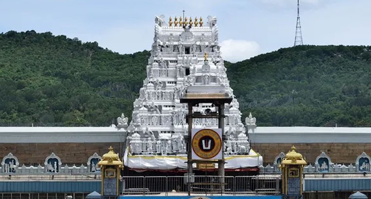 తిరుమల శ్రీవారి భక్తులకు భారీ గుడ్‌న్యూస్