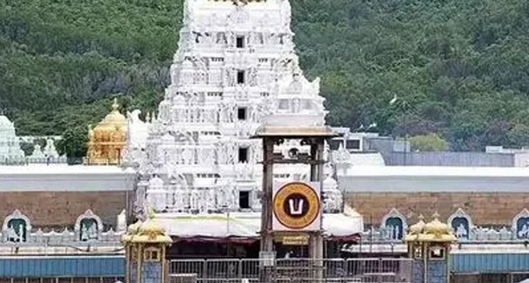  టీటీడీ పేరుతో నకిలీ వెబ్‌సైట్లు