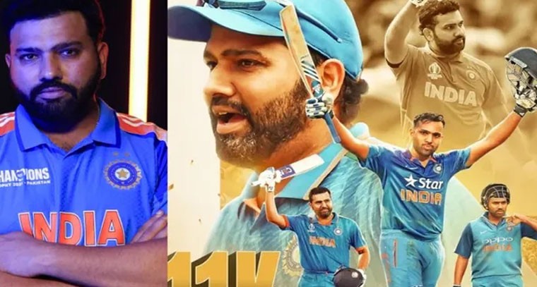 రోహిత్ శర్మ మరో రికార్డ్