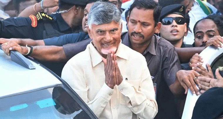 నేడు తిరుపతిలో పర్యటించనున్న సీఎం చంద్రబాబు