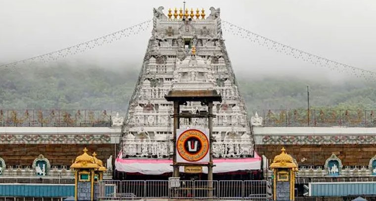 భక్తులకు అలర్ట్.. 23న వీఐపీ బ్రేక్ దర్శనాలు రద్దు