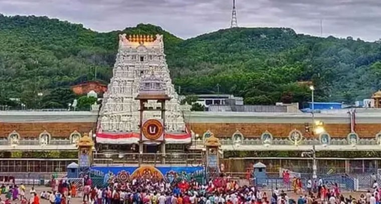 తిరుమలలో శ్రీవాణి ఆఫ్‌లైన్ టికెట్ల రద్దు.. భక్తులకు సూచన