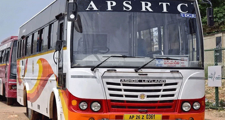 నేడు APSRTCలో మోగనున్న సమ్మె సైరన్
