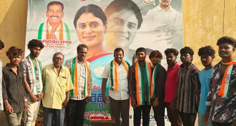 ఘనంగా వైఎస్ షర్మిళా రెడ్డి జన్మదిన వేడుకలు