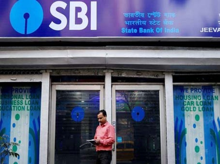 సీనియర్‌ సిటిజన్లకు శుభవార్త చెప్పిన స్టేట్ బ్యాంకు అఫ్ ఇండియా 