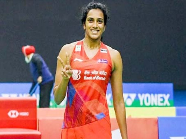 జాతీయ క్రీడలకు పీవీ సింధు దూరం 