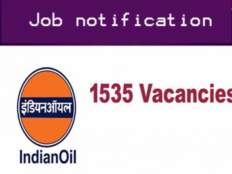 1535 పోస్టులకు నోటిఫికేషన్ విడుదల 