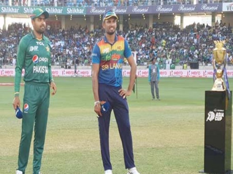 ఆసియా కప్ ఫైనల్: శ్రీలంక పై టాస్ గెలిచిన పాక్